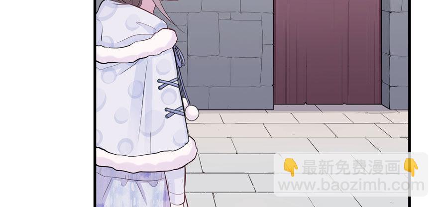 112(1/3)-第112话