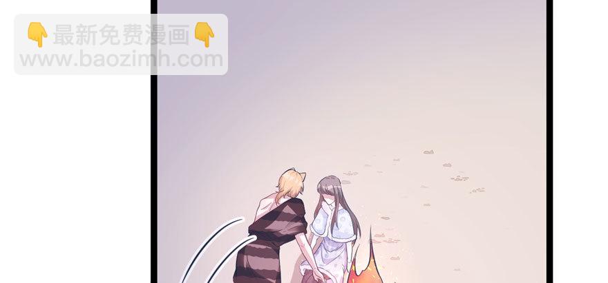 114(1/3)-第114话