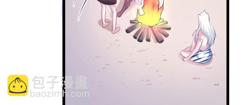 114(1/3)-第114话