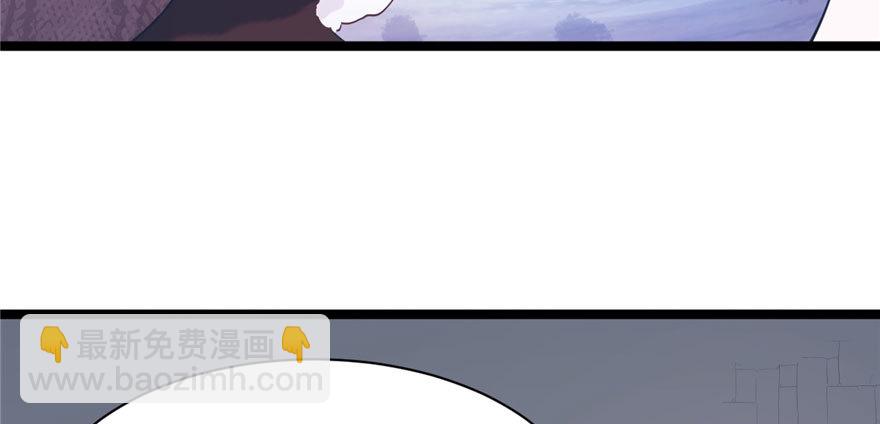 114(1/3)-第114话