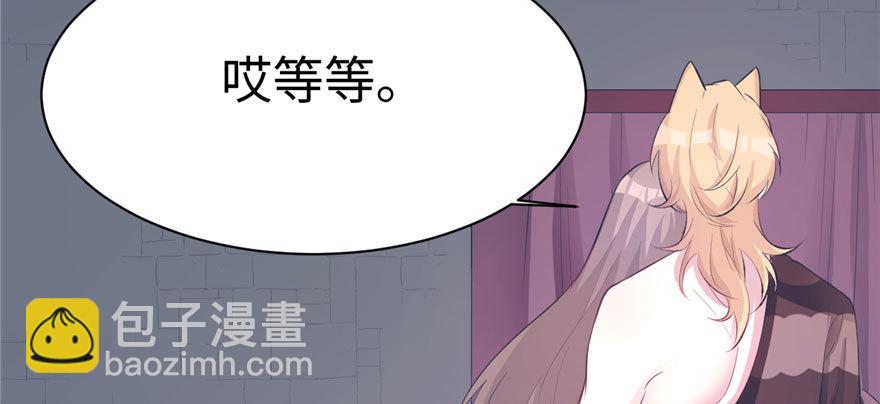 114(1/3)-第114话