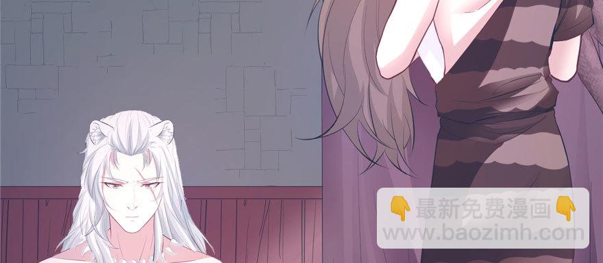 114(1/3)-第114话