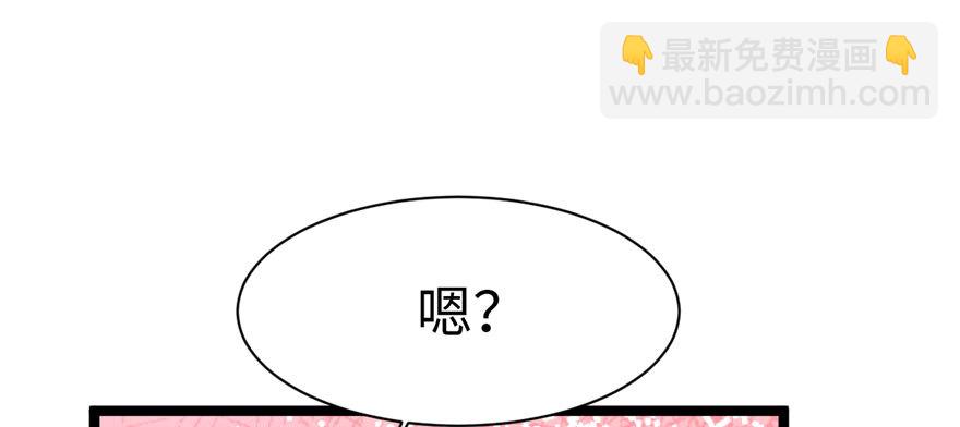 114(1/3)-第114话