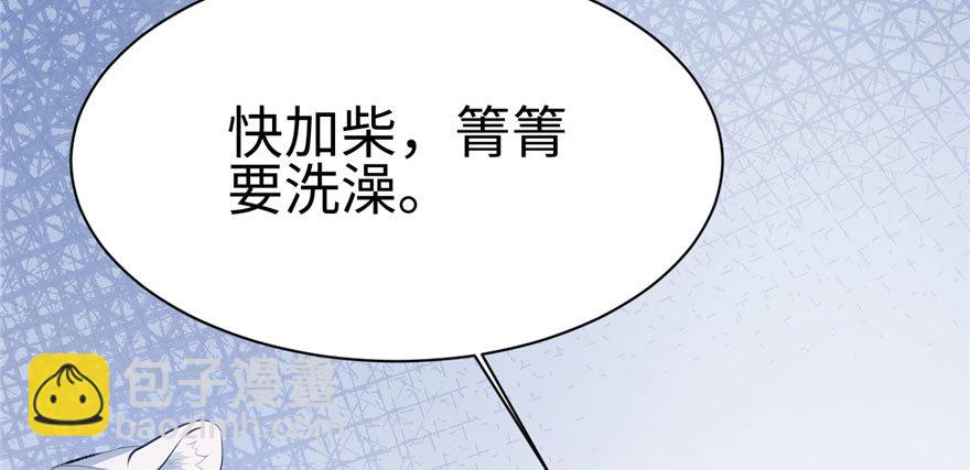 114(1/3)-第114话