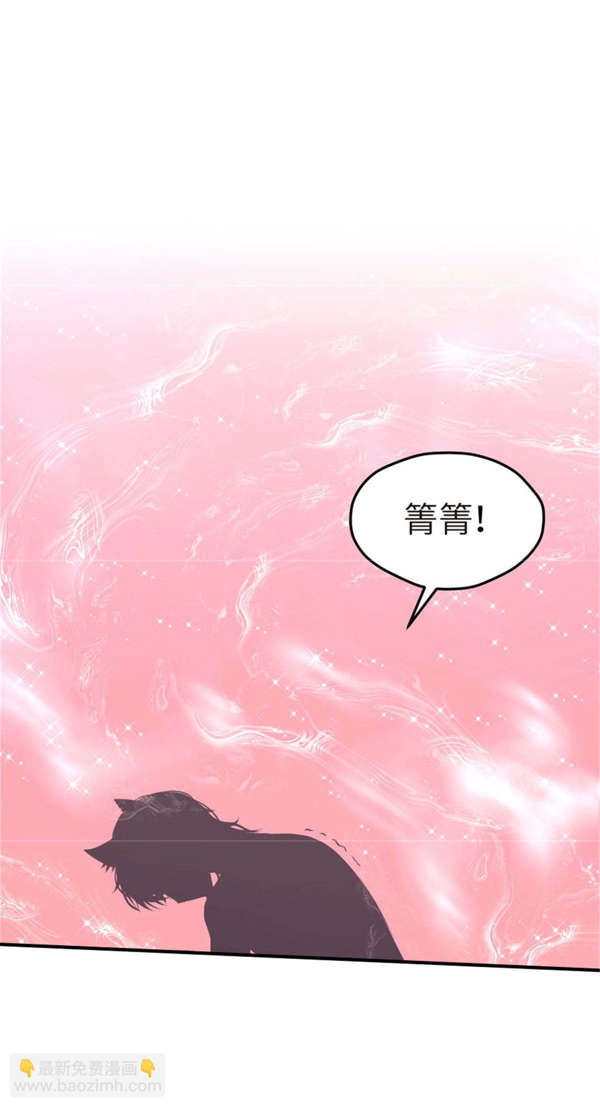 114(1/3)-第114话