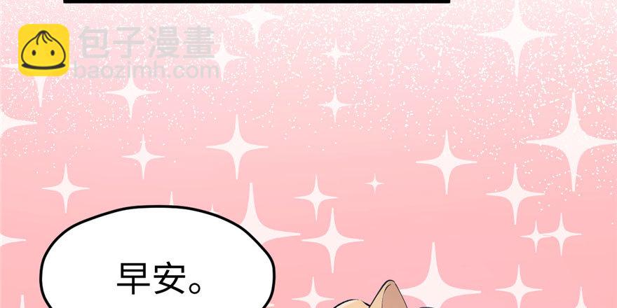 114(1/3)-第114话