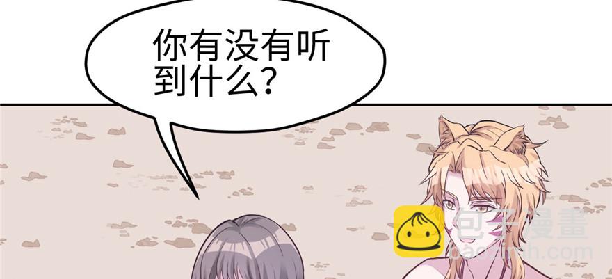 116(1/3)-第116话