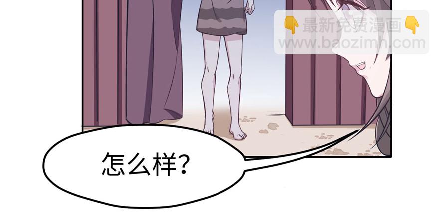 116(1/3)-第116话