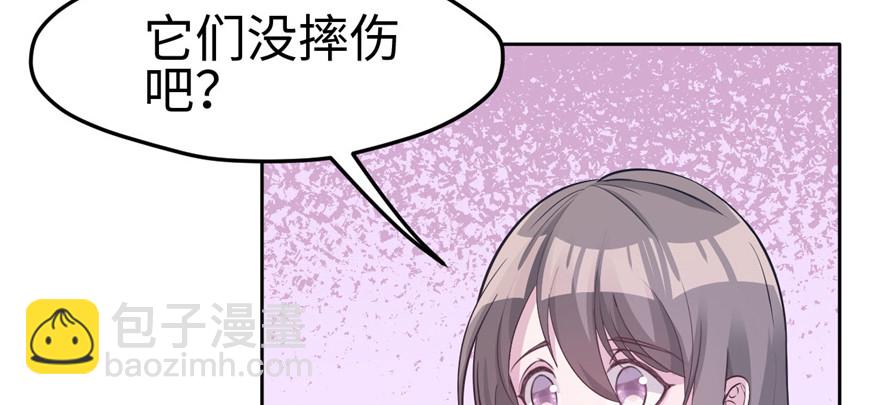 116(1/3)-第116话