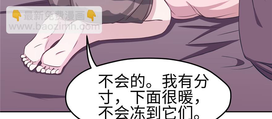116(1/3)-第116话