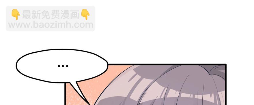116(1/3)-第116话