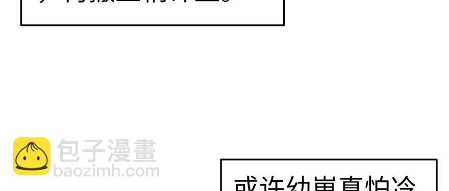 116(1/3)-第116话