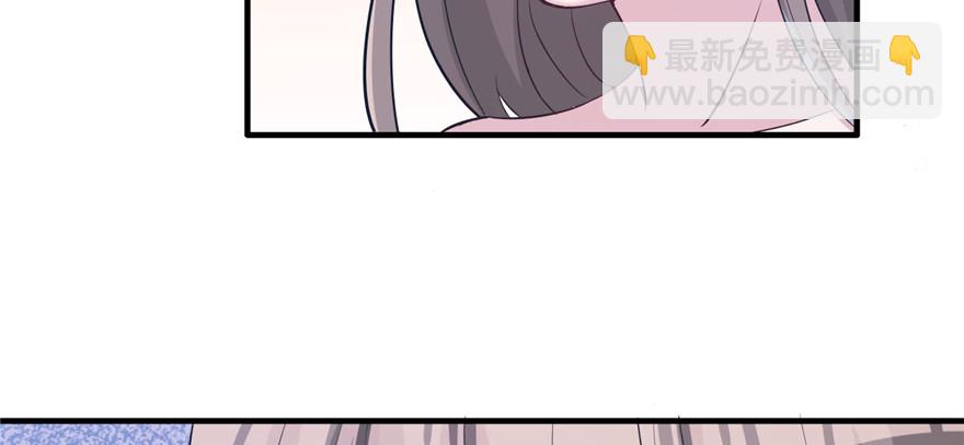 116(1/3)-第116话