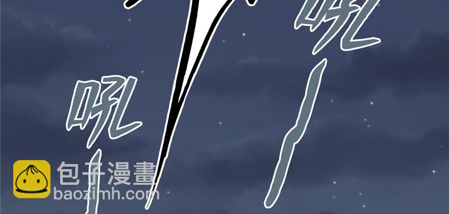 116(1/3)-第116话