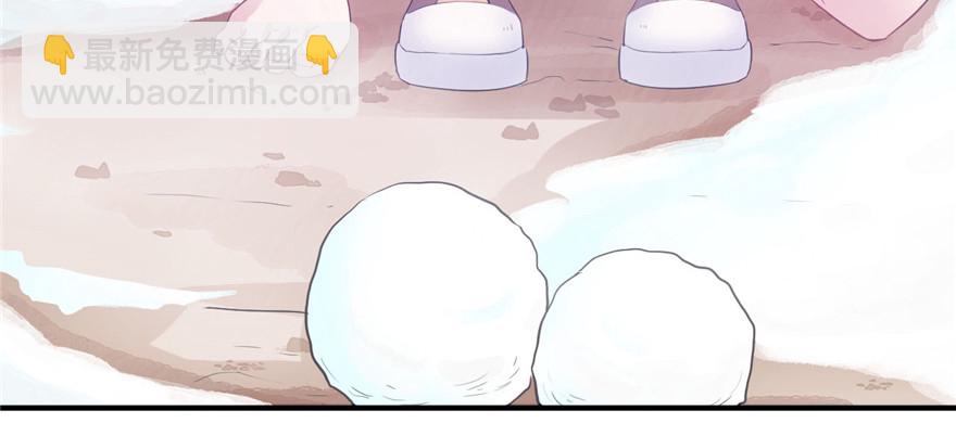 118(1/3)-第118话