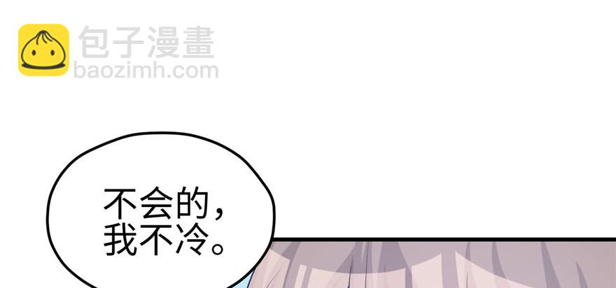 118(1/3)-第118话