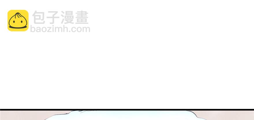 118(1/3)-第118话