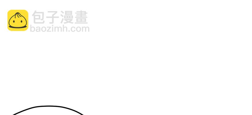 118(1/3)-第118话