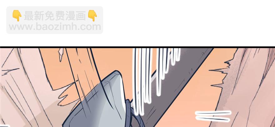 118(1/3)-第118话