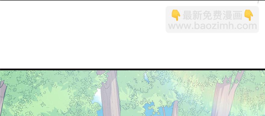 118(1/3)-第118话