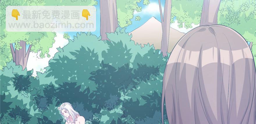 118(1/3)-第118话