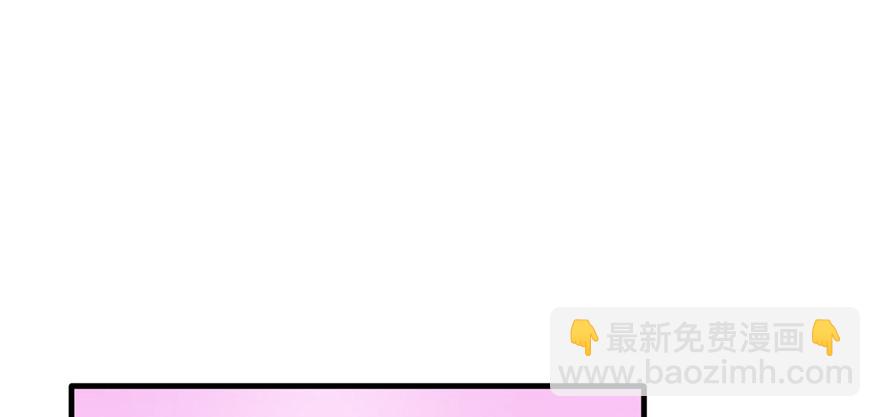 118(1/3)-第118话
