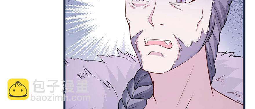 120(1/3)-第120话