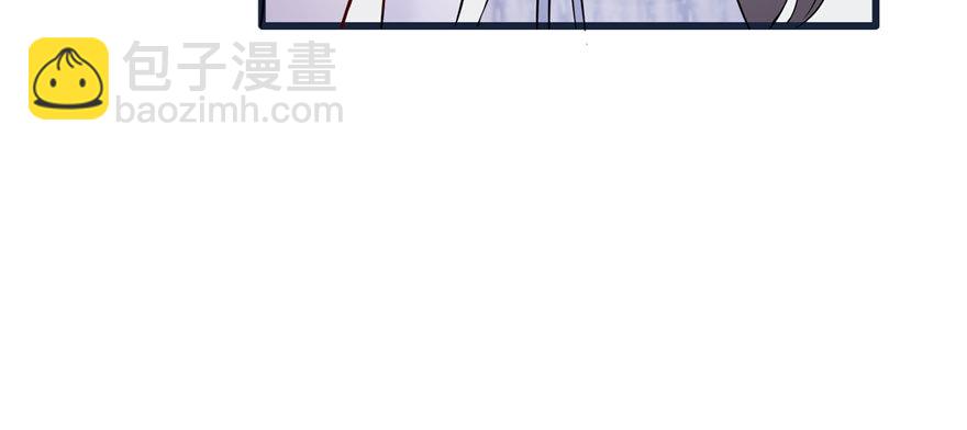 120(1/3)-第120话