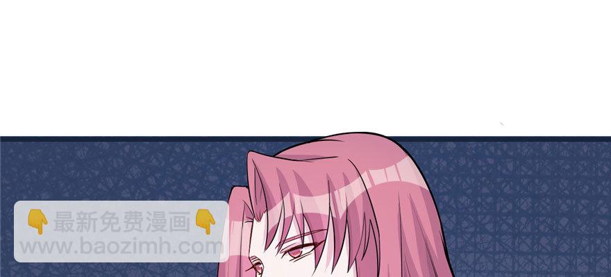 120(1/3)-第120话