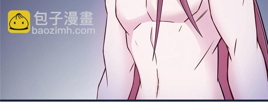 120(1/3)-第120话