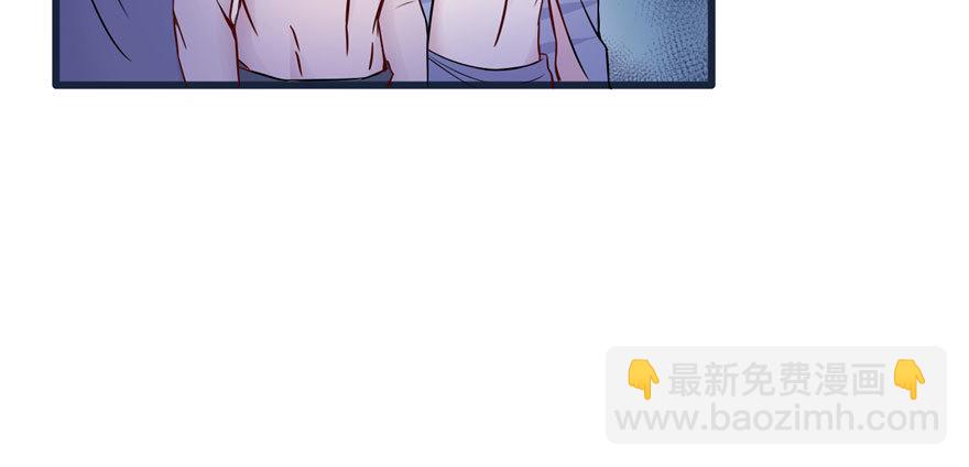 120(1/3)-第120话