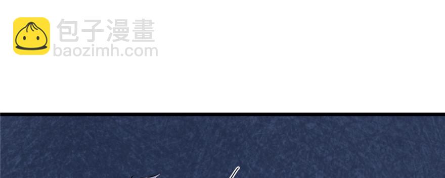 120(1/3)-第120话