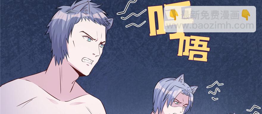 120(1/3)-第120话