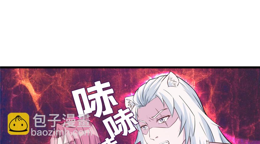120(1/3)-第120话
