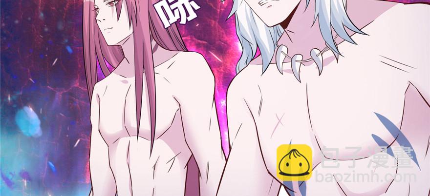 120(1/3)-第120话