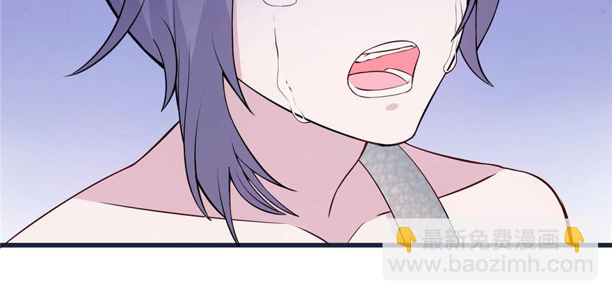 120(1/3)-第120话