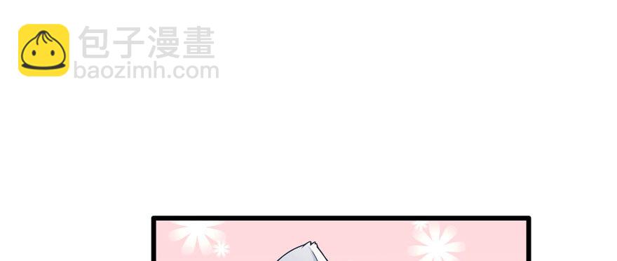 122(1/3)-第122话
