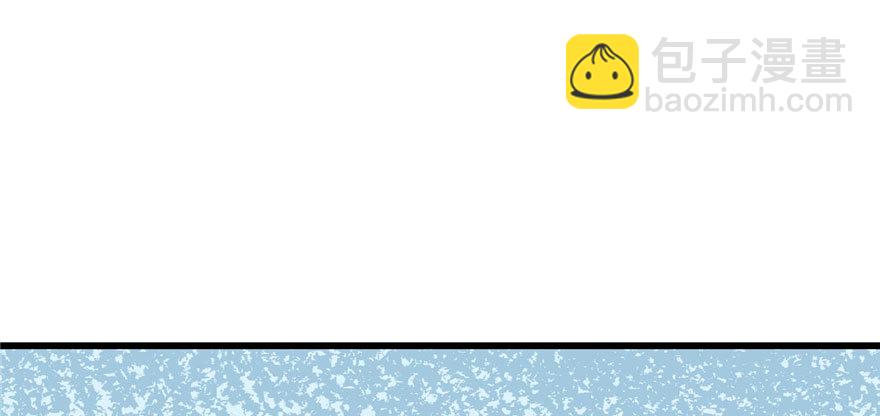 122(1/3)-第122话