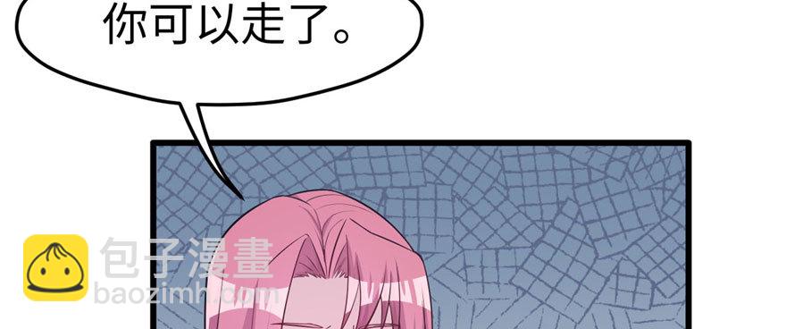 122(1/3)-第122话