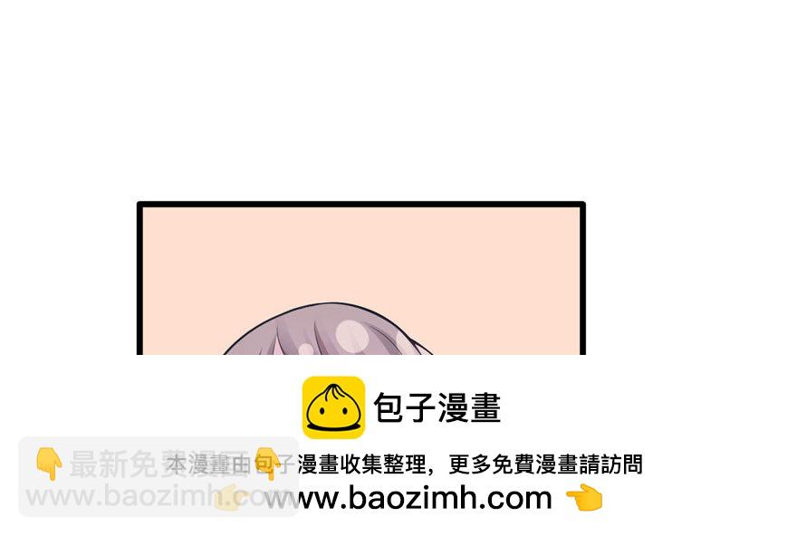 122(1/3)-第122话