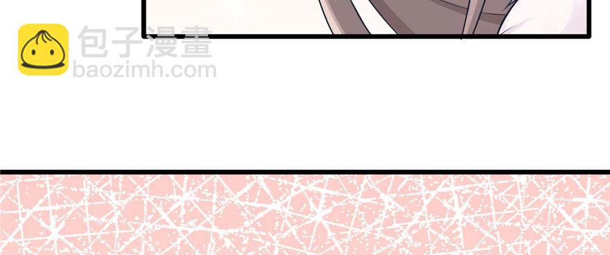 122(1/3)-第122话