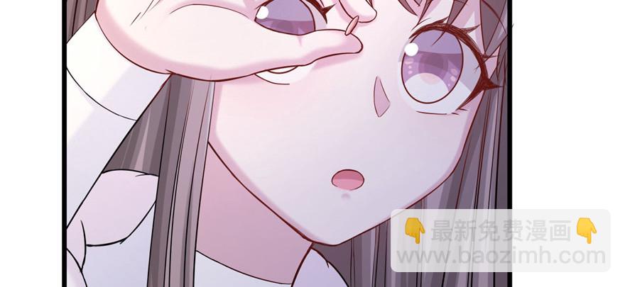 124(1/3)-第124话
