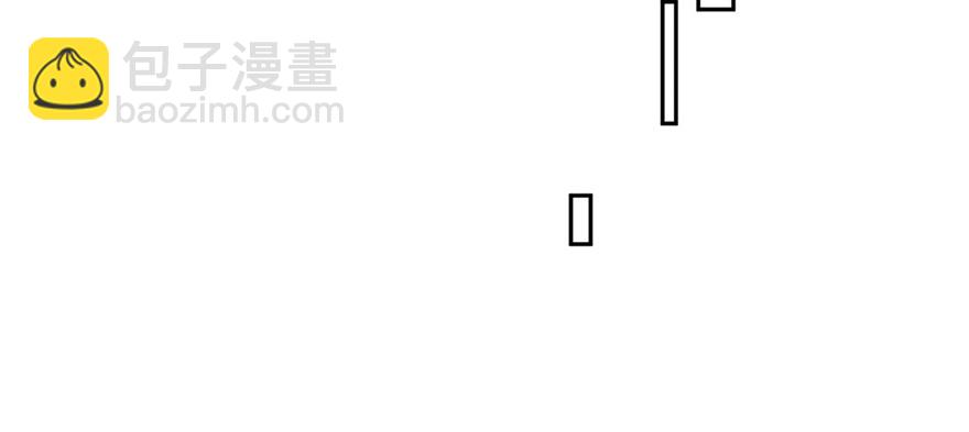 124(1/3)-第124话