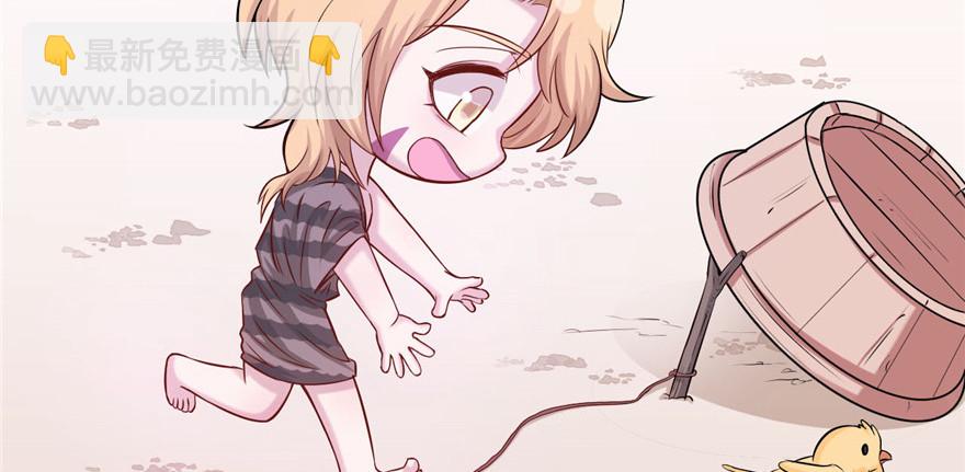 124(1/3)-第124话