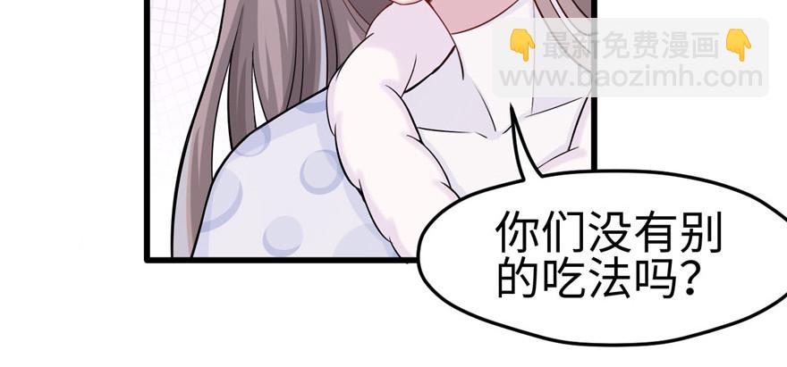 124(1/3)-第124话