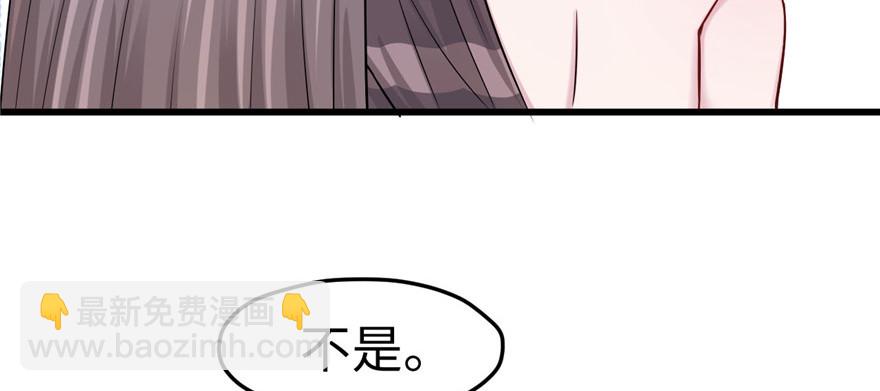124(1/3)-第124话
