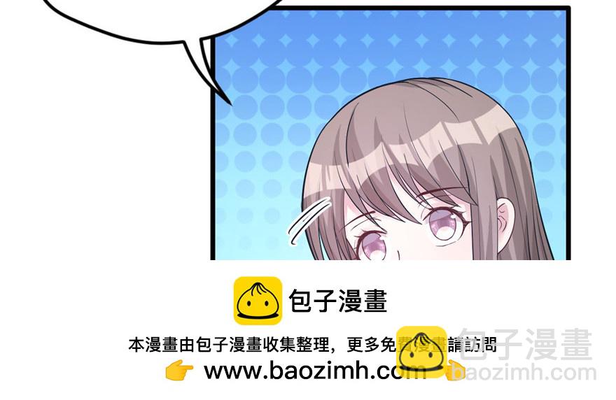 124(1/3)-第124话