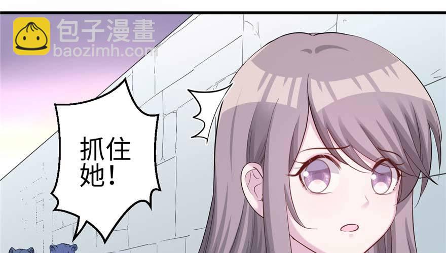 126(1/3)-第126话