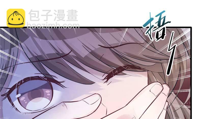 126(1/3)-第126话