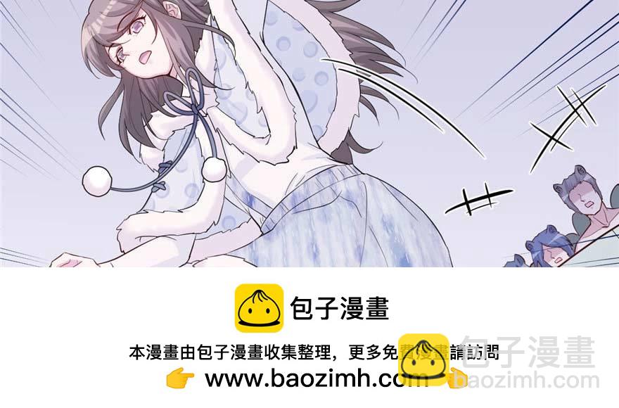 126(1/3)-第126话